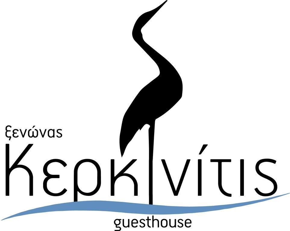 Guesthouse Kerkinitis Lithotopos Exterior photo